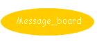 Message_board