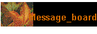 Message_board