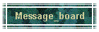 Message_board